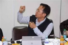 <b>关于“软件定义立异工业模式”他们怎样看？</b>